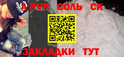 ECSTASY Заводоуковск