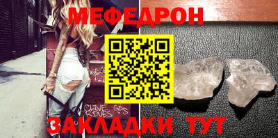ECSTASY Заводоуковск