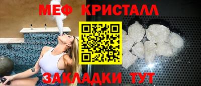 ГАЛЛЮЦИНОГЕННЫЕ ГРИБЫ Заволжье