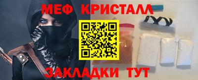 ECSTASY Заводоуковск
