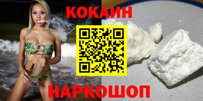 ECSTASY Заводоуковск