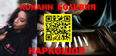 ГАЛЛЮЦИНОГЕННЫЕ ГРИБЫ Заволжье