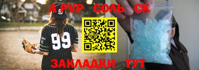 ГАЛЛЮЦИНОГЕННЫЕ ГРИБЫ Заволжье
