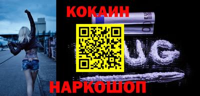 ГАЛЛЮЦИНОГЕННЫЕ ГРИБЫ Заволжье