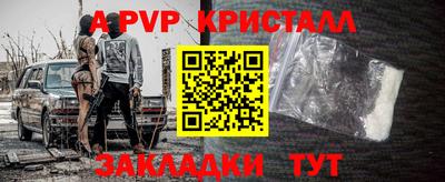 ECSTASY Заводоуковск
