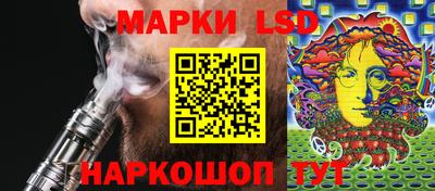 ECSTASY Заводоуковск