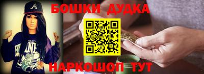 ГАЛЛЮЦИНОГЕННЫЕ ГРИБЫ Заволжье