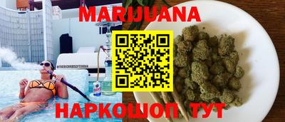 ГАЛЛЮЦИНОГЕННЫЕ ГРИБЫ Заволжье