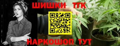 ECSTASY Заводоуковск