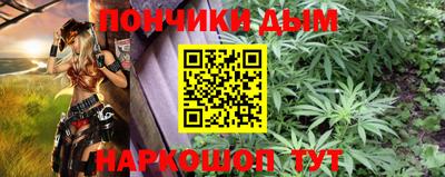 ГАЛЛЮЦИНОГЕННЫЕ ГРИБЫ Заволжье