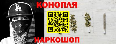 бошки Жуковский