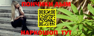 ГАЛЛЮЦИНОГЕННЫЕ ГРИБЫ Заволжье