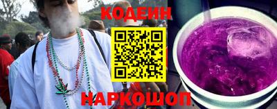 бошки Жуковский
