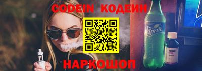 ECSTASY Заводоуковск