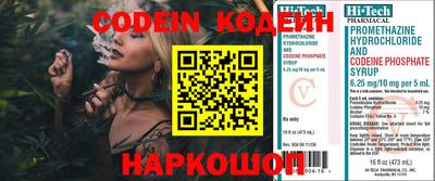 ECSTASY Заводоуковск