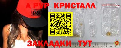 ГАЛЛЮЦИНОГЕННЫЕ ГРИБЫ Заволжье