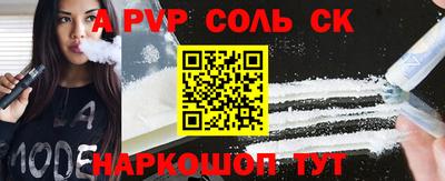 ECSTASY Заводоуковск