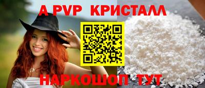 ГАЛЛЮЦИНОГЕННЫЕ ГРИБЫ Заволжье