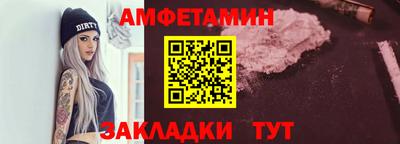ГАЛЛЮЦИНОГЕННЫЕ ГРИБЫ Заволжье