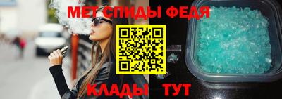 ECSTASY Заводоуковск
