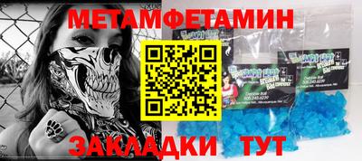 ГАЛЛЮЦИНОГЕННЫЕ ГРИБЫ Заволжье