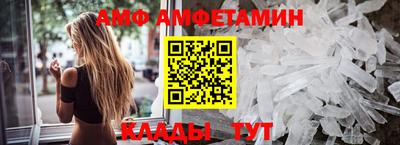 ECSTASY Заводоуковск