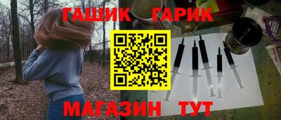 ГАЛЛЮЦИНОГЕННЫЕ ГРИБЫ Заволжье