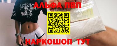 ECSTASY Заводоуковск