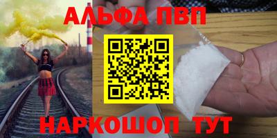 ГАЛЛЮЦИНОГЕННЫЕ ГРИБЫ Заволжье