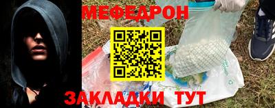 ECSTASY Заводоуковск