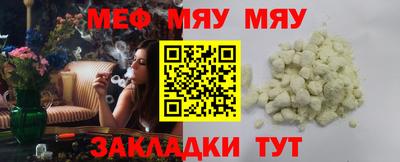 ECSTASY Заводоуковск