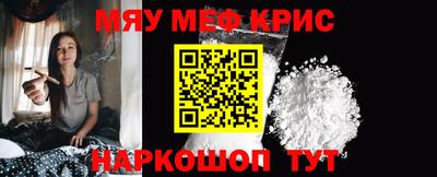 ГАЛЛЮЦИНОГЕННЫЕ ГРИБЫ Заволжье