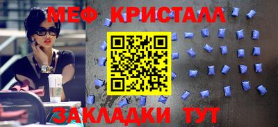 ECSTASY Заводоуковск